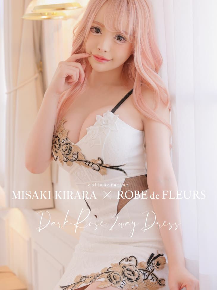 Glossy by ROBE de FLEURS/グロッシー】美咲キララ×Glossy フラワー レースシアー 2WAY 袖あり タイトミニドレス [XSあり][美咲キララ/キャバドレス着用][2491-3] | キャバドレス 通販 LaLaTulle