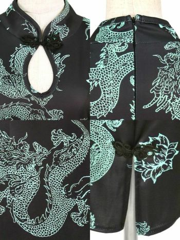 ドラゴン刺繍 スリット ミニチャイナドレス
