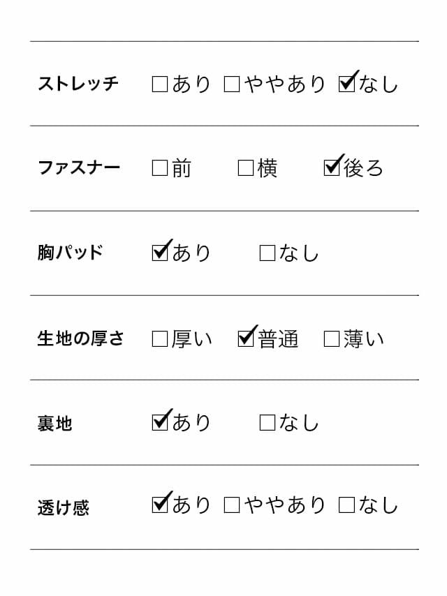 キャバドレス [インポート][LaLaTulle select] llt-mdla822568 フラワー刺繍 長袖 シースルー フレアミニドレス（ホワイト）（XSサイズ/Sサイズ）[ゆんころ着用]