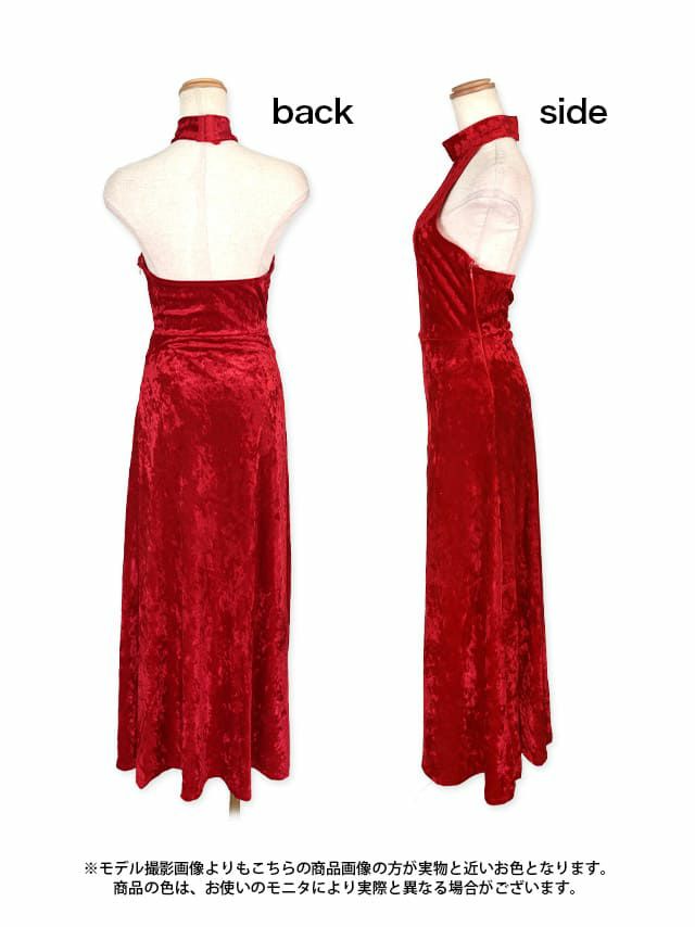  [コスプレ] デーモン個性ロング丈ペアホラー [2点セット] (ドレス/ツノ)