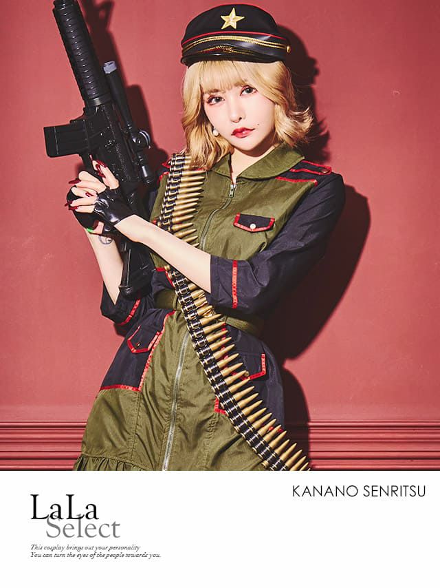 [ハロウィンコスプレ][LaLaTulle select]llt-hw824574 ミニスカート アーミー ハロウィンコスプレ4点セット [ワンピース+帽子+グローブ+ベルト](カーキ)（SMサイズ）[戦慄かなの着用]