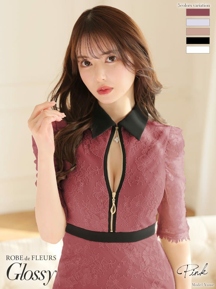 Glossy by ROBE de FLEURS/グロッシー】襟付き フロントジッパー 