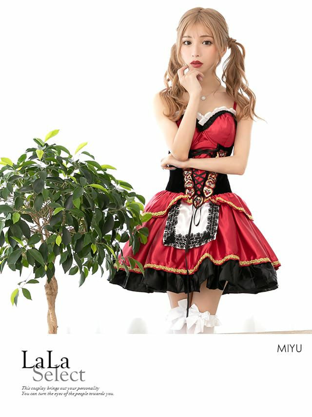赤ずきん ミニスカート キャラクター ハロウィンコスプレ[みゆう着用]