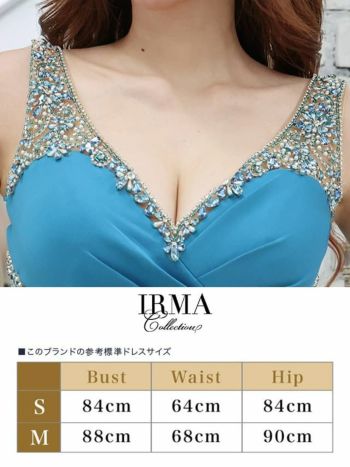 キャバドレス IRMA[イルマ]21213 ビジュー バストクロスデザイン ノースリーブ タイトミニドレス(ブルー)(S/M)[真優川咲着用]