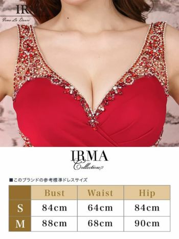 キャバドレス IRMA[イルマ]21218 バストクロスデザイン ビジュー タイトロングドレス(9号サイズ)(アイボリー/レッド)[真優川咲着用]