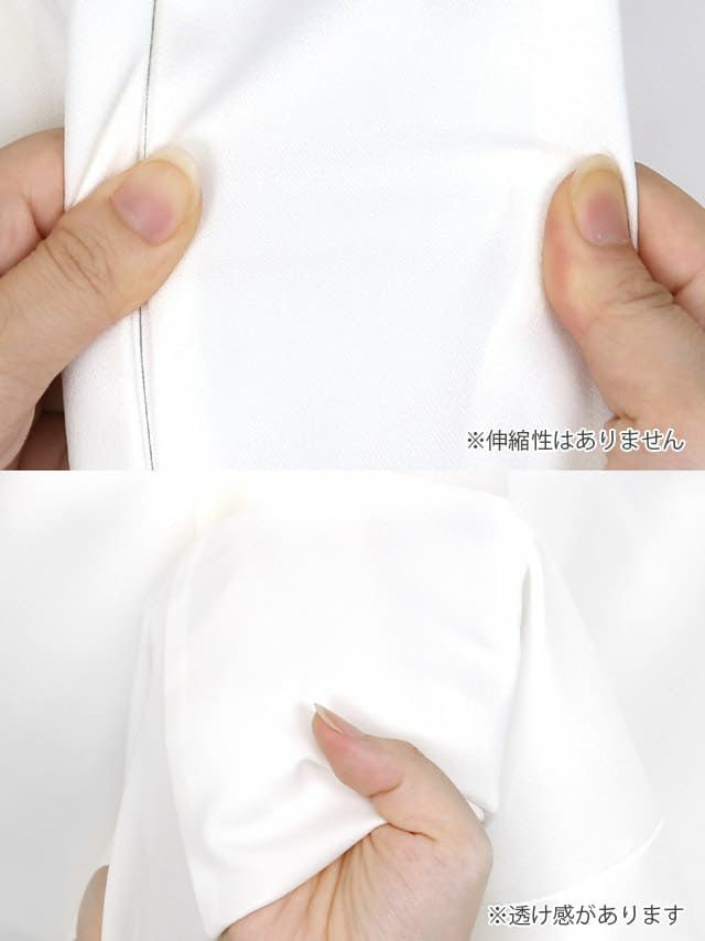 キャバドレス [インポート][LaLaTulle select]オフショルダー フリル マーメイド ロングドレス(ホワイト/ブラック)[ゆんころ][823923]