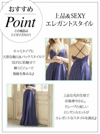 LaLaTulle USA/インポート】バッククロス ビジュー バースデー