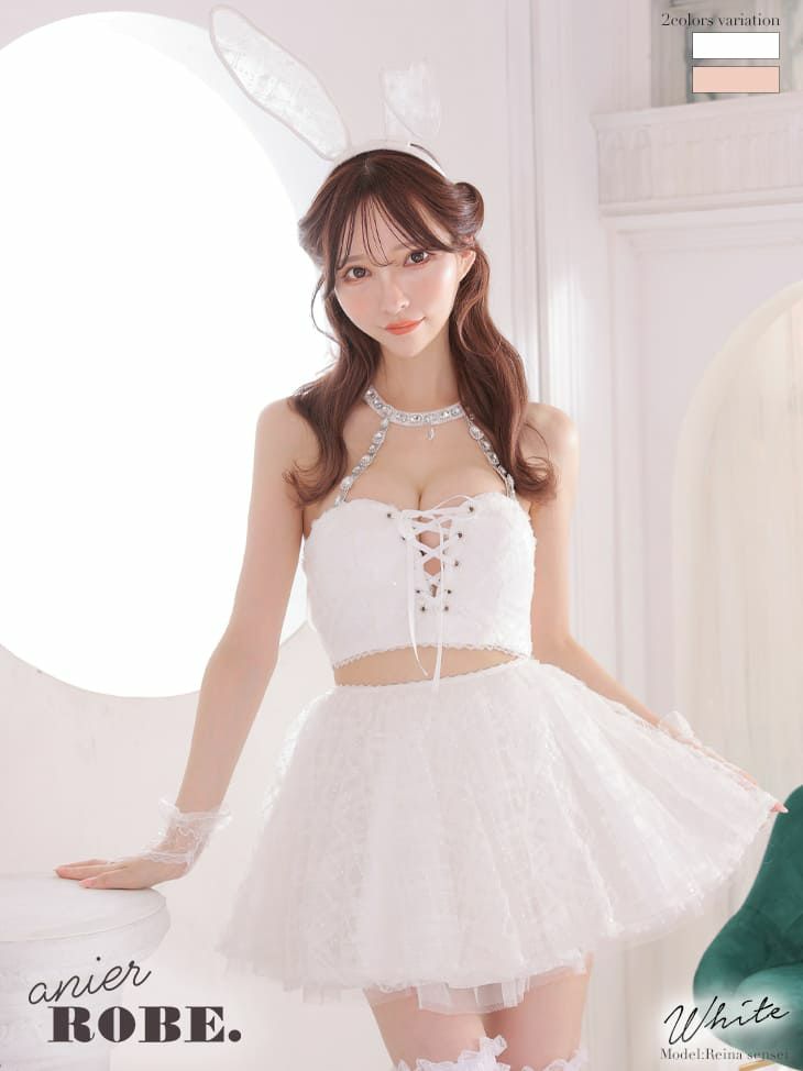 anier.ROBE[アニエルローブ]ビジュードロップツーピースバニードレス[ヘッドアクセ付き][4019]