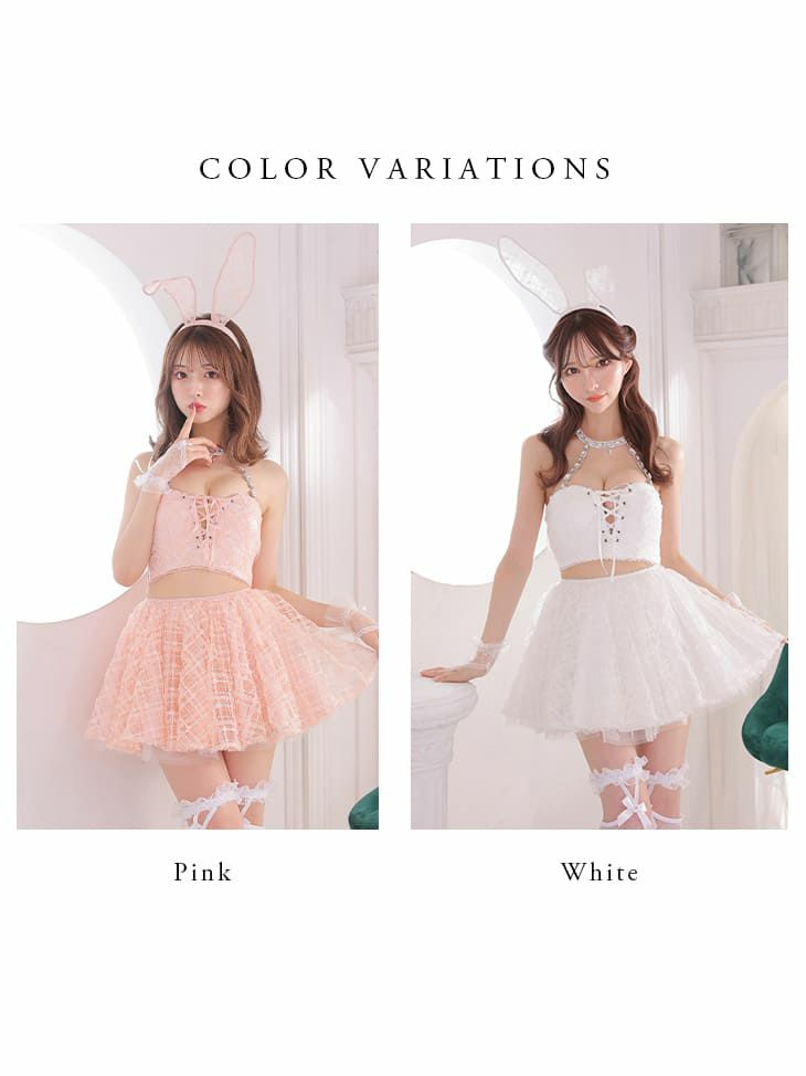 anier.ROBE[アニエルローブ]ビジュードロップツーピースバニードレス[ヘッドアクセ付き][4019]