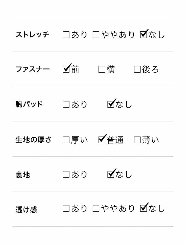 シフォン ミニスカート カモフラージュ アーミー ガール ハロウィンコスプレ[一条響/愛沢えみり][823885]