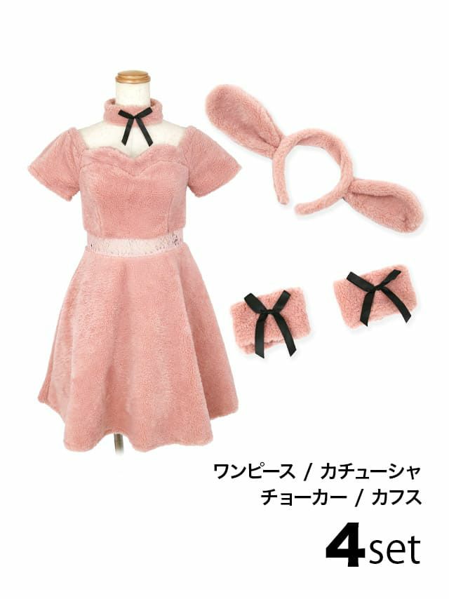 [ハロウィンコスプレ][LaLaTulle select]もこもこ ウエスト 切替 レース たれ耳 プードル アニマル ハロウィンコスプレ 4点set[ワンピース+カチューシャ+チョーカー+カフス](ピンク)[聖菜/伊藤桃々][824894z]