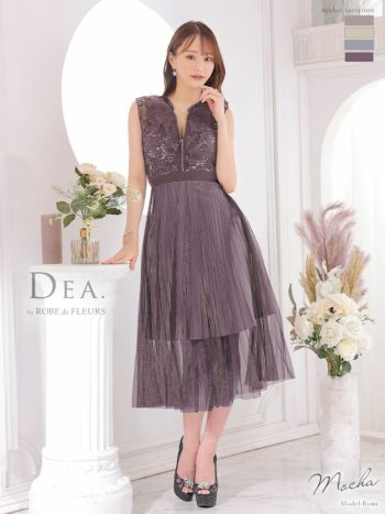 Sサイズ【DEA.by ROBE de FLEURS】フリルレースチュールスカートドレス