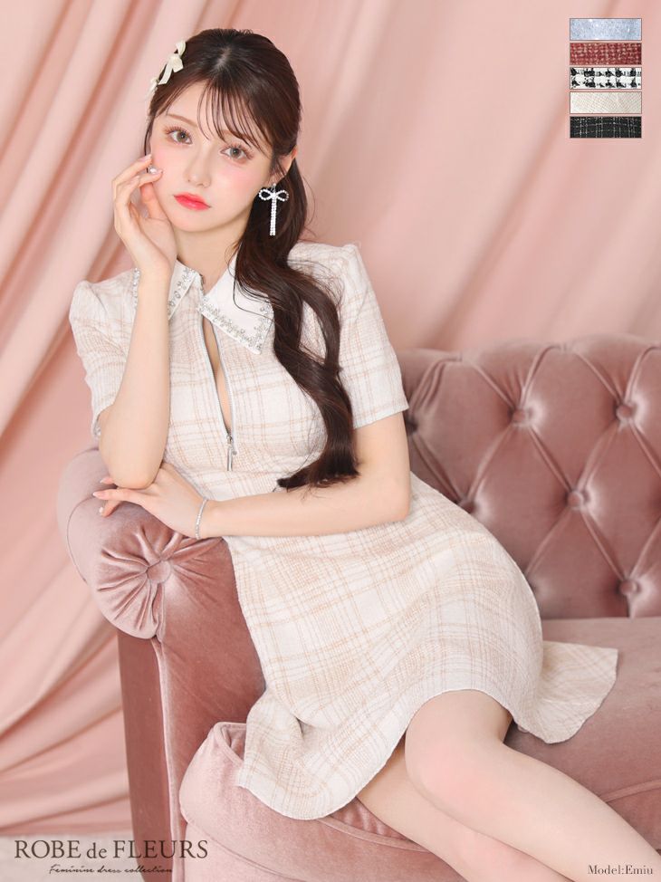 ROBEdeFLEURS ローブドフルール フロントジップ ツイード 半袖 フレア ミニドレス[2639-1]