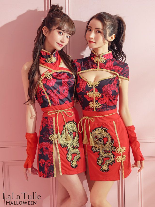 [ハロウィンコスプレ][LaLaTulle select]カンフー ミニスリット チャイナドレス 選べる ハロウィンコスプレ 3点set[ワンピース+手甲+腰紐][一条響/愛沢えみり][661]