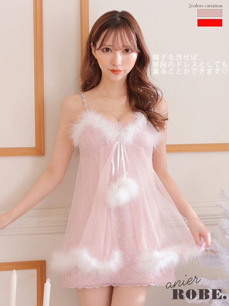 [サンタコスプレ]anier. ROBE[アニエローブ]ラグジュアリー チュール　キャミソール ミニドレス&サンタコス[4025]