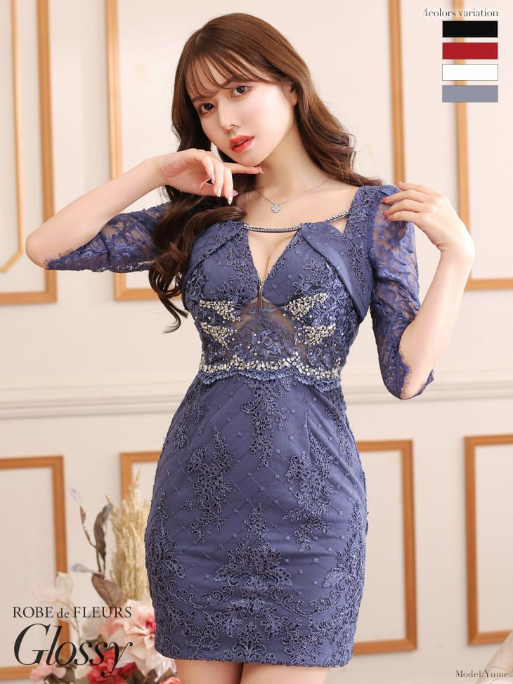 Glossy by ROBE de FLEURS/グロッシー】フロントジップ ウエスト 