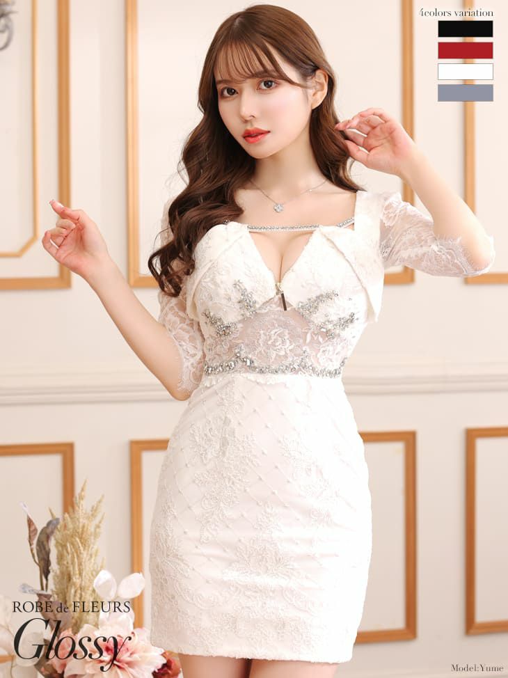 SALE【Glossy by ROBE de FLEURS/グロッシー】フロントジップ  