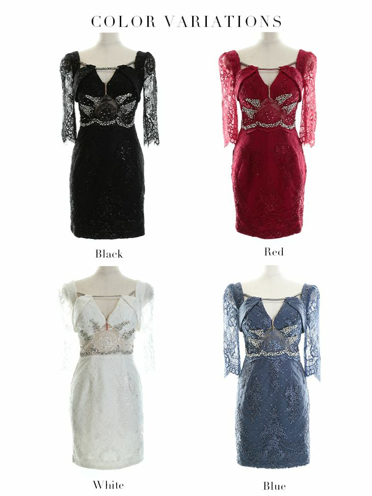 SALE【Glossy by ROBE de FLEURS/グロッシー】フロントジップ  