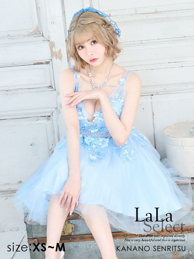 9～13号【ニコル】コーラルピンクレースに花モチーフ ビスチェタイプ  