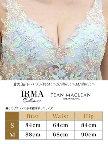 IRMA[イルマ]フラワーレース シアー キャミソール タイト 高級ミニドレス[真優川咲/キャバドレス着用][31272]