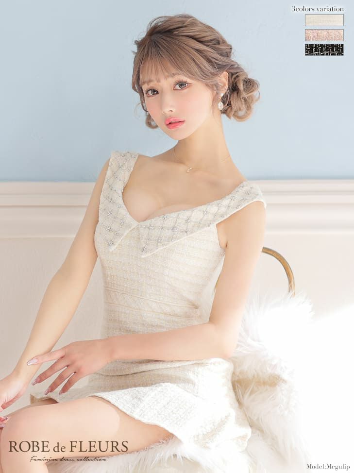 ROBE de FLEURS 鳴らす オフショルダー フリルドレス