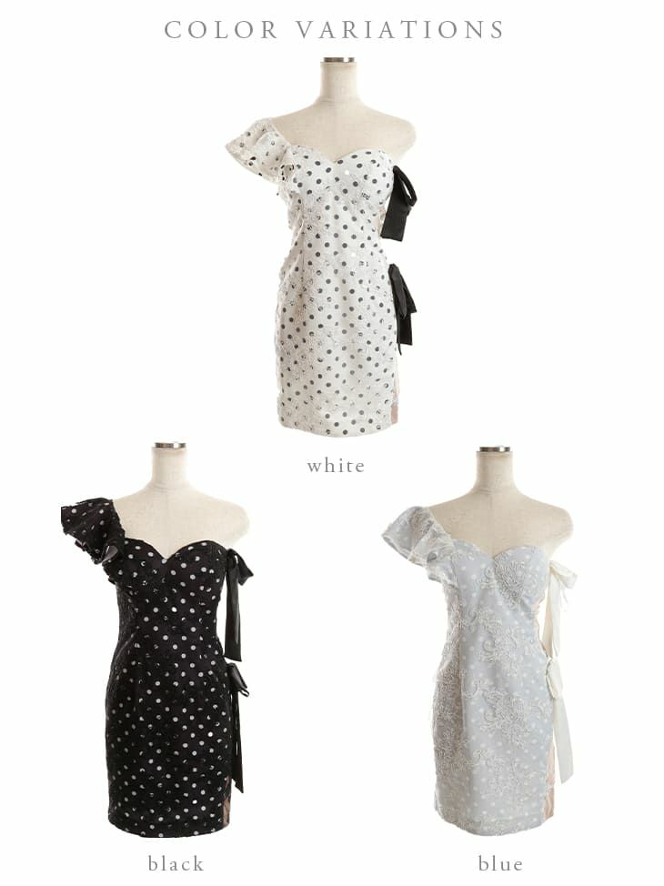 ROBE de FLEURS[ローブドフルール]ドット フラワーレース サイドリボン フリル ワンショルダー タイト 高級ミニドレス[ゆめ/キャバドレス着用][2937-0]