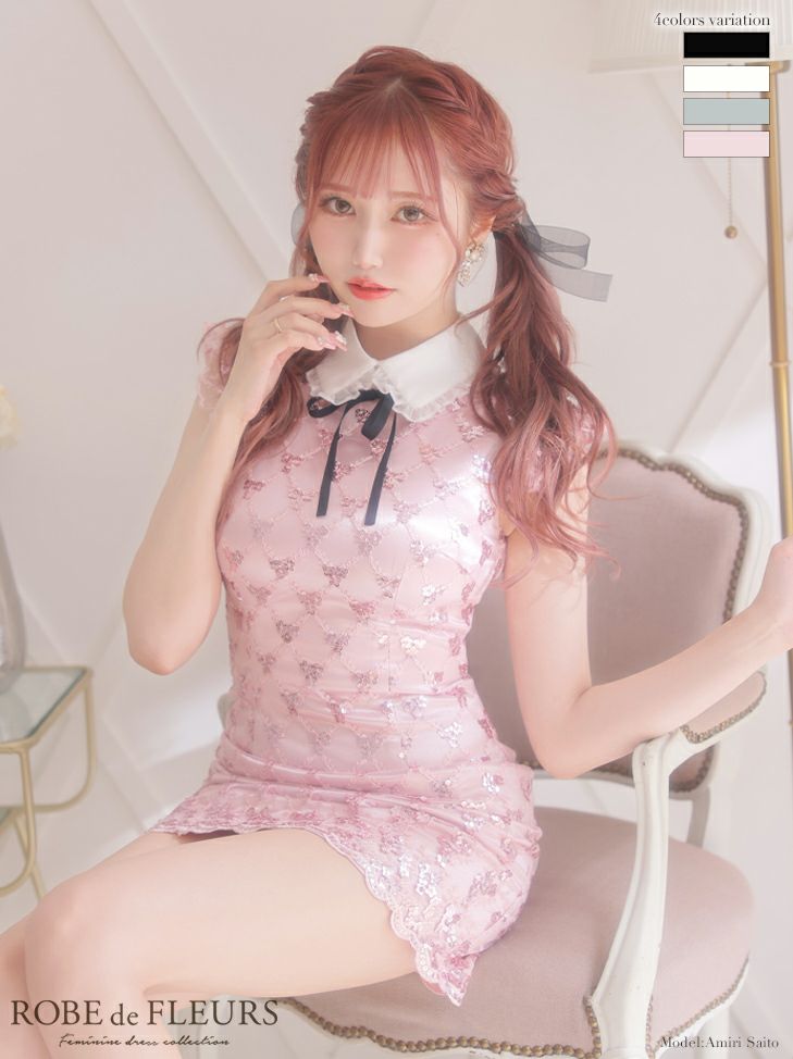 ROBEdeFLEURS/ローブドフルール】ビーズレースリボン 襟付き 