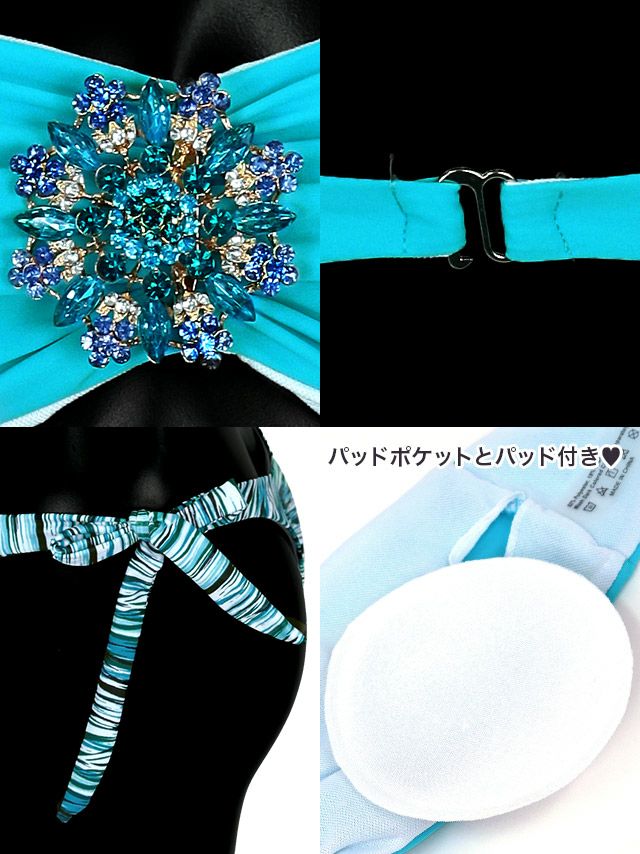 ビジュー モチーフ 付き バンドゥ ビキ[ライトブルー][みゆう/水着着用]