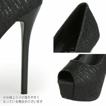 Rechercher[ルシェルシェ]ラメ ランダム ボーダー オープントゥパンプス(ブラック)(22.5cm/25cmあり)(14cmヒール)[1202-4bk]