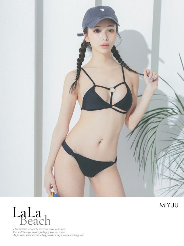 ワンカラー リング ストラップ 三角ビキニ[ブラック][みゆう/水着着用]
