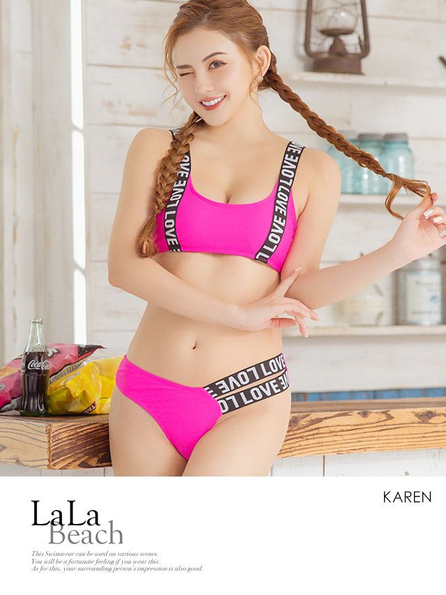 ロゴ入り スポーティー カットアウト ビキニ[チェリーピンク][KAREN/水着着用]
