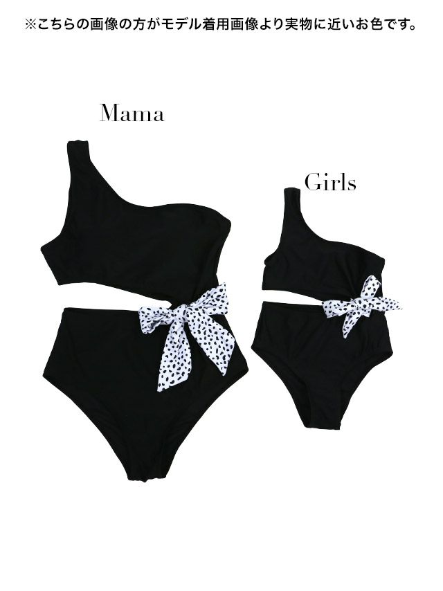 her lip to／水着／Double Bow One Piece Fubail / Double Bow Summer