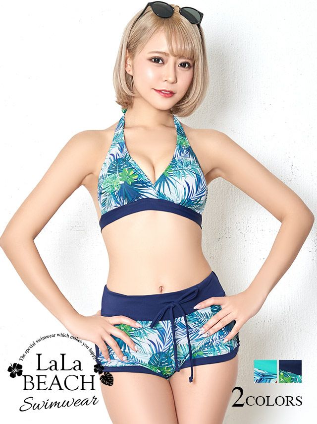 ボタニカルリーフショートパンツホルターネックビキニ[ネイビー]