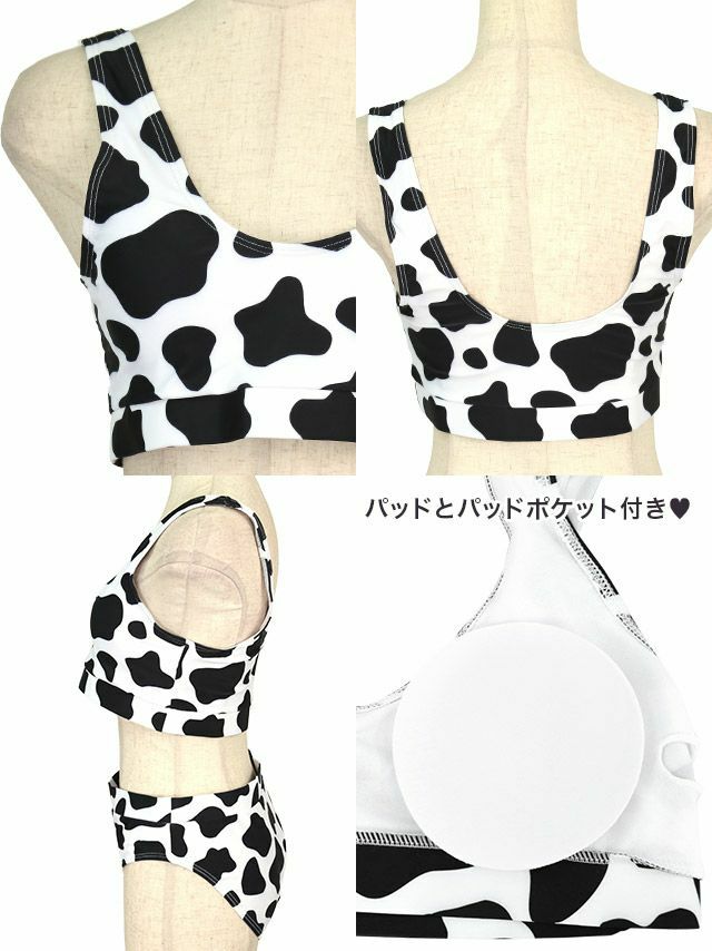 ダルメシアン柄 スポーティー 肩紐付き バンドゥ ビキニ[ホワイト×ブラック][聖菜/水着着用]
