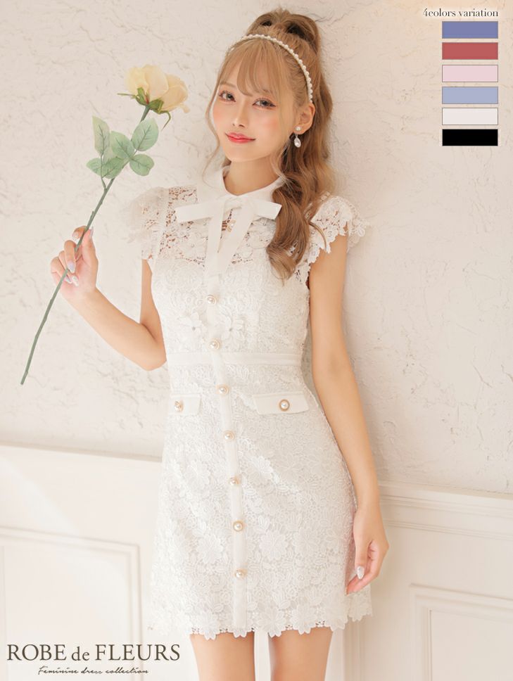 ROBE de FLEURS / ローブドフルール 総フラワーレース×バストパール  