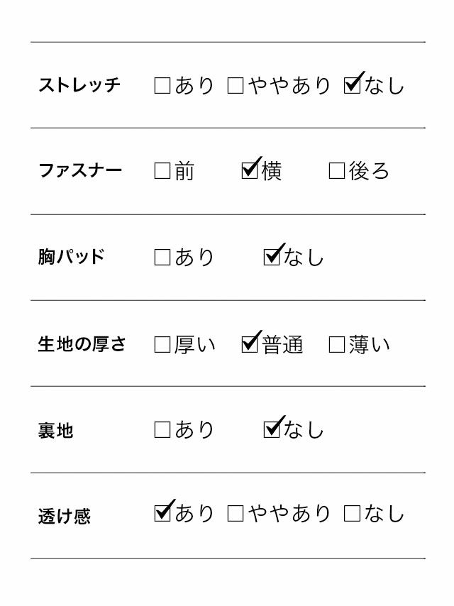 4点set ロリータデザインセクシー映えCuteナース [ワンピース+ナースキャップ+グローブ＋ニーハイソックス]
