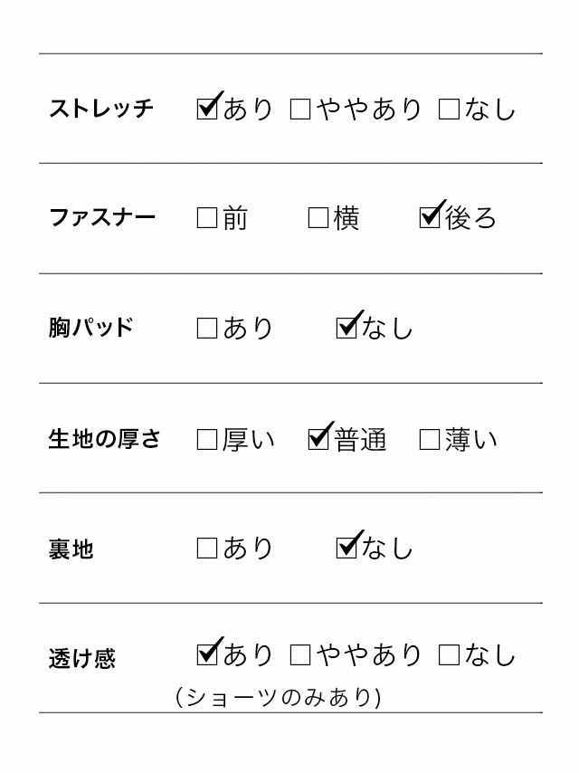 3点set 白雪姫セクシープリンセスキャラクター [トップス+ショーツ+カチューシャ]