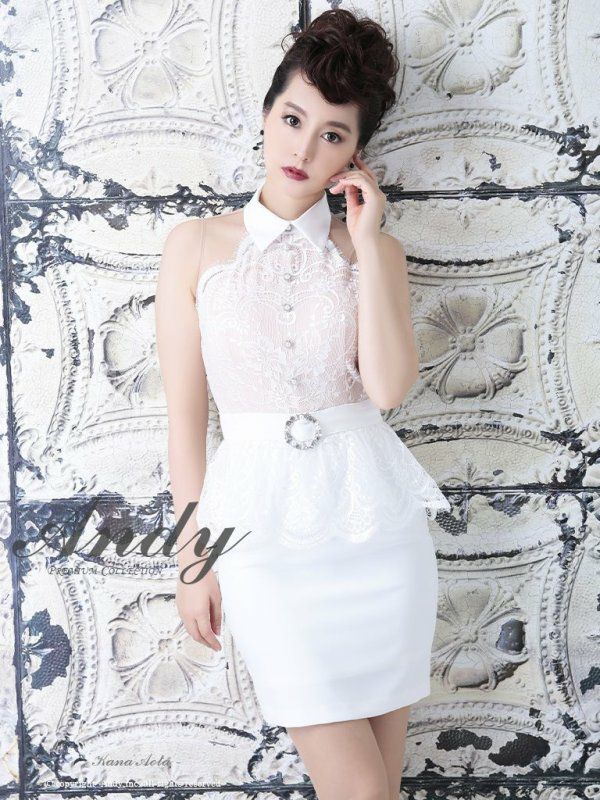 Andy [アンディ]襟付き ワンカラー 刺繍レース ペプラム ホルターネック風 タイト 高級ミニドレス[ネイビーベージュ][青田夏奈/キャバドレス着用][2623]