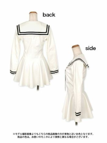 2点set エナメルレザーCuteミニセーラー服 [ワンピース＋ネクタイ][PyunA./伊藤桃々/コスプレ着用]