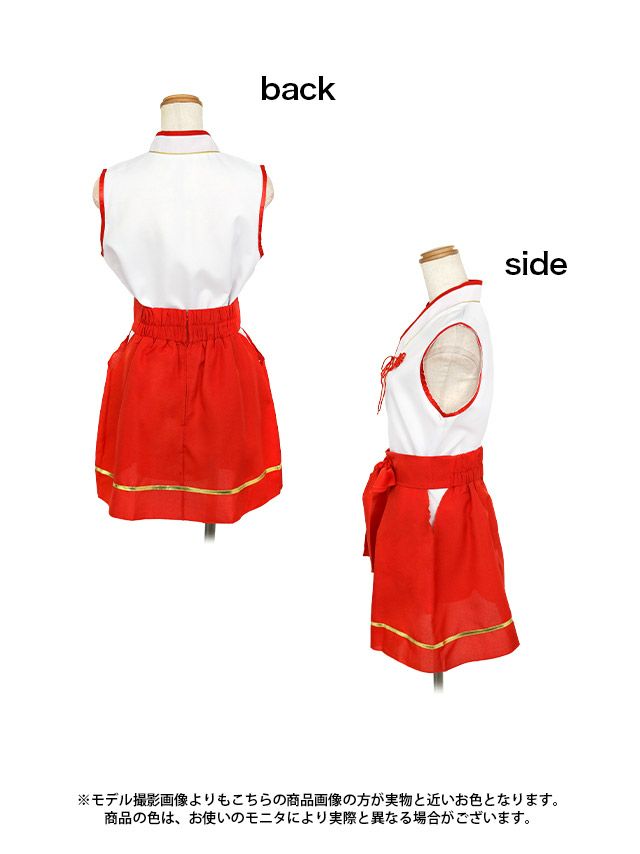 4点set 和装ミニ丈Cute巫女ガール [カチューシャ＋着物＋付け袖＋スカート]