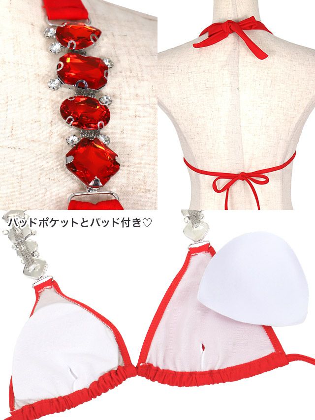 ワンカラー サイド ビジュー ホルターネック 三角 ビキニ[ブルーグリーン/レッド][松葉愛海/せいせい 水着着用]