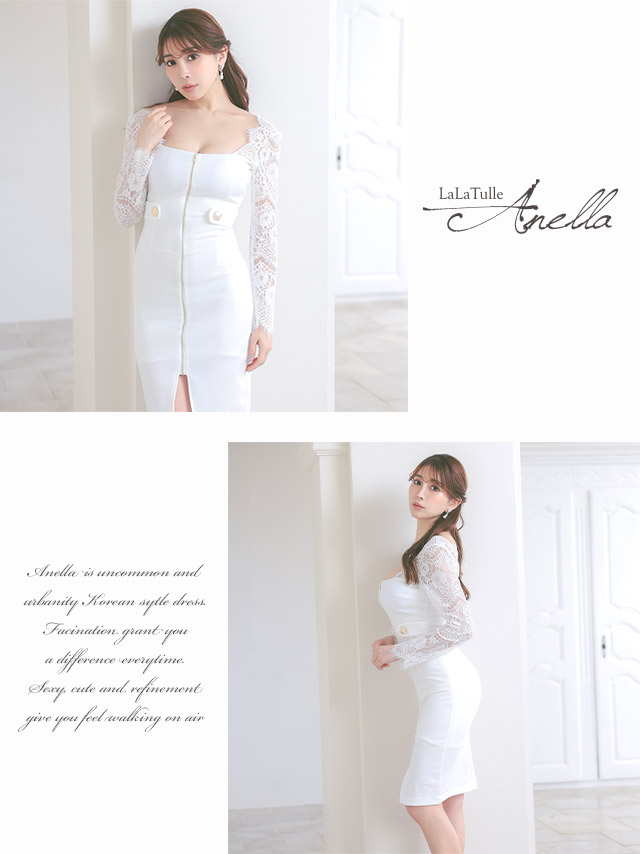 Anella[アネラ]フロントジップ レース切り替え 長袖 ワンカラー タイト 高級ひざ丈ドレス[ブラック][Lあり][一条響 / キャバドレス着用]