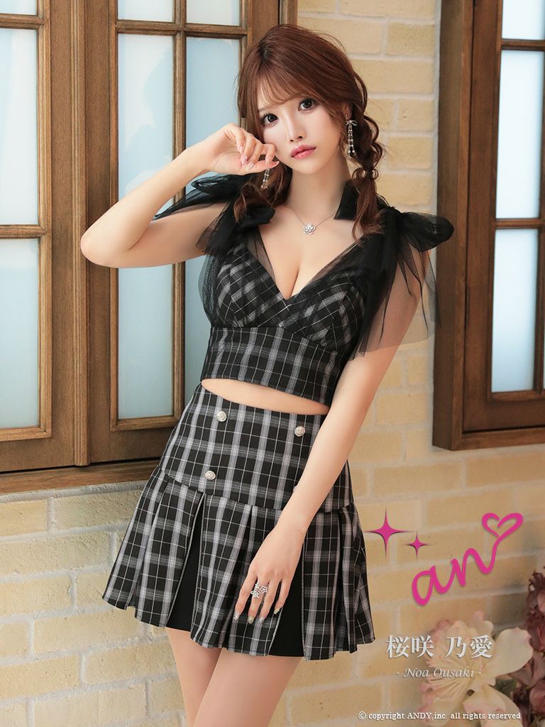 an/アン】キャミソール チェック柄 ショルダーリボン チュール Aライン 