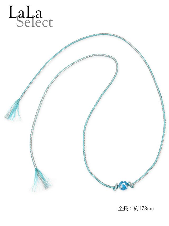 [浴衣飾り帯紐]とんぼ玉飾り帯紐 4色展開(ホワイト/イエロー/ライトブルー/パープル)