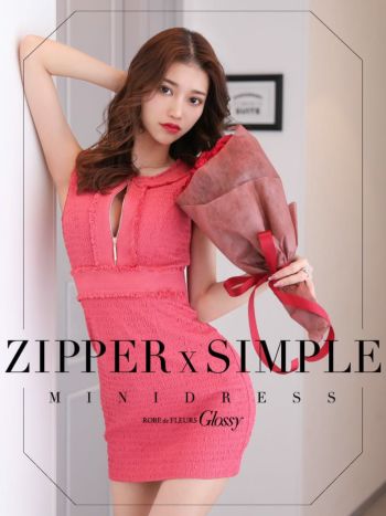 【Glossy by ROBE de FLEURS/グロッシー】ジッパー シンプル ツイード ワンカラー ストレッチ ノースリーブ タイトミニドレス (GL2762)