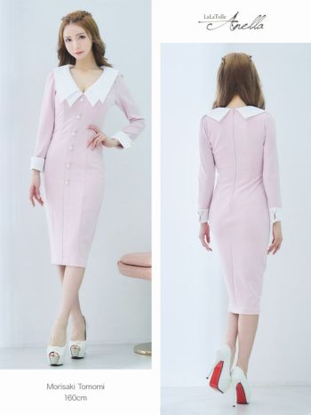 Anella[アネラ]バイカラー ビック襟付き タイト 高級ひざ丈ドレス[ピンク][Lあり][一条響 / キャバドレス着用]