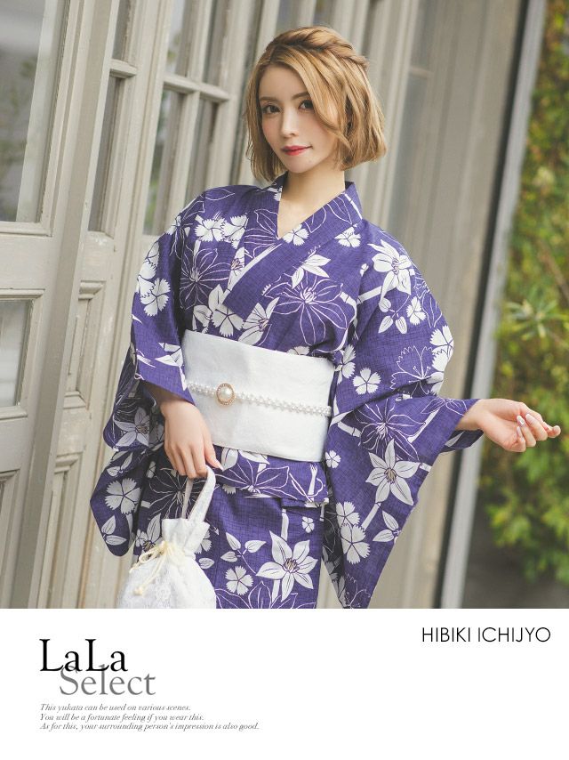 浴衣 2022][セパレート浴衣]紺色×撫子 テッセン セパレートゆかた2点SET[二部式浴衣+作り帯][一条響着用]