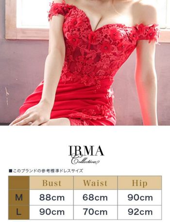新品タグ付き】IRMA 赤黒千鳥格子柄 キャバドレス