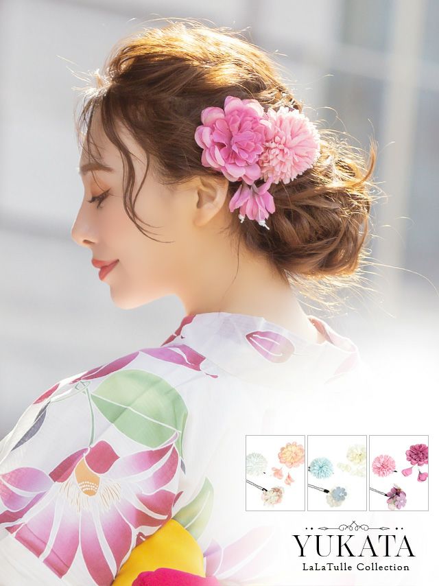 2024 浴衣 LaLaTulle SALE【浴衣】髪飾りピン×パール付きしだれ花クリップヘアアクセサリー3点セット