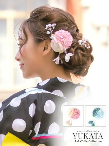 [髪飾り]グラデーション花クリップ ヘアアクセサリー(ピンク/ブルー)